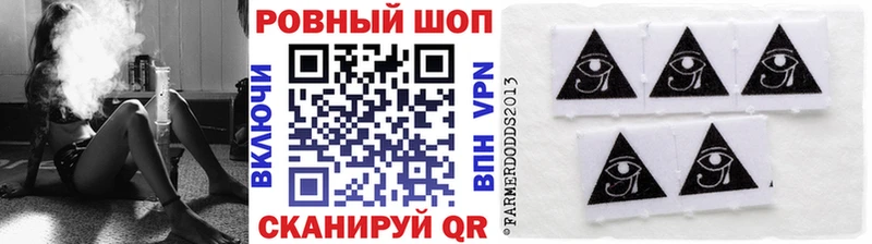 Купить наркотики цена Химки Канабис  МЕФ  КОКАИН  ГАШИШ 
