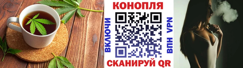 hydra онион  Химки  Canna-Cookies конопля  где можно купить  