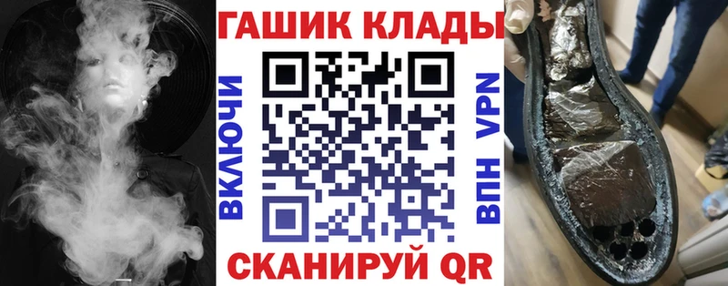 МЕГА как войти  Химки  ГАШ 40% ТГК  сколько стоит 