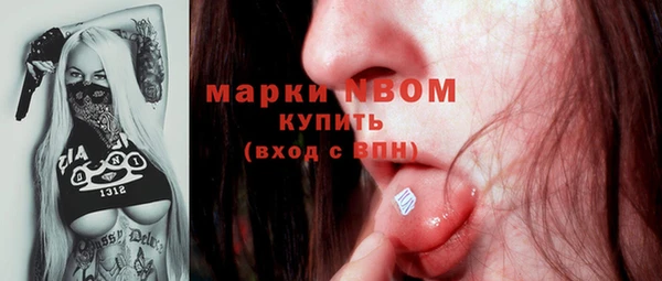 кокаин перу Вязники