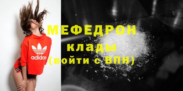 кокаин перу Вязники
