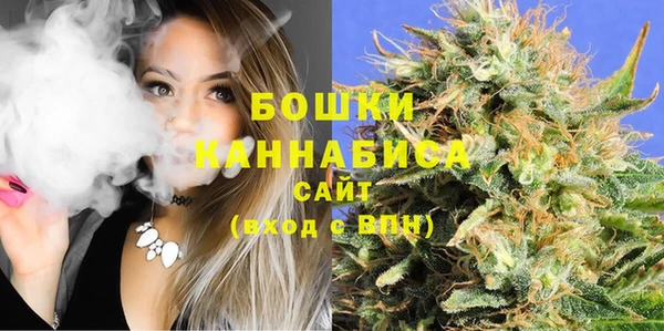 кокаин перу Вязники