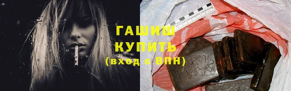 MDMA Вязьма