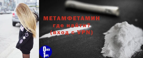 кокаин перу Вязники