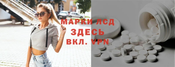 кокаин перу Вязники