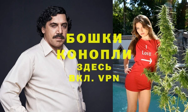 кокаин перу Вязники