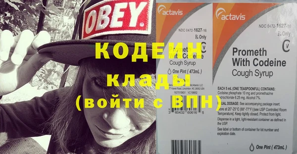 кокаин перу Вязники