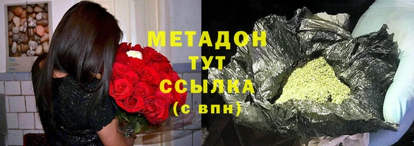 кокаин перу Вязники