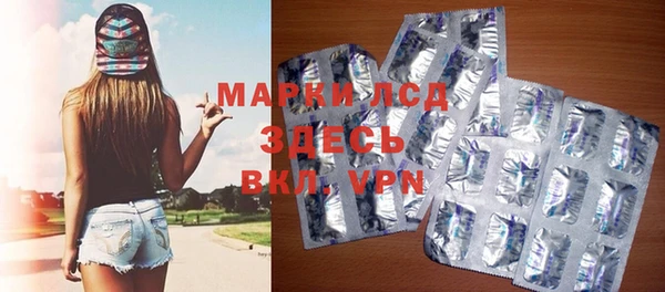 MDMA Вязьма