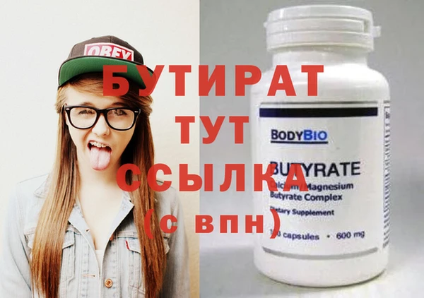 кокаин перу Вязники