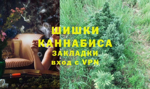 кокаин перу Вязники