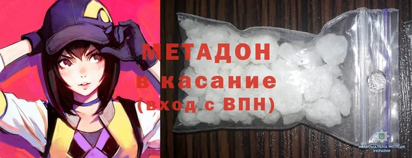 кокаин перу Вязники