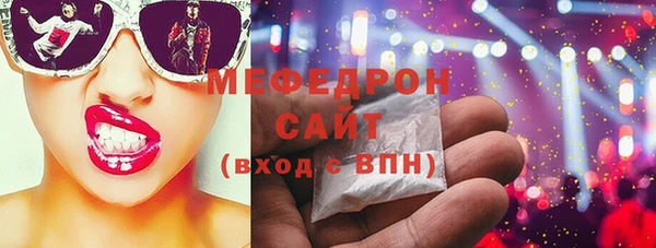 кокаин перу Вязники