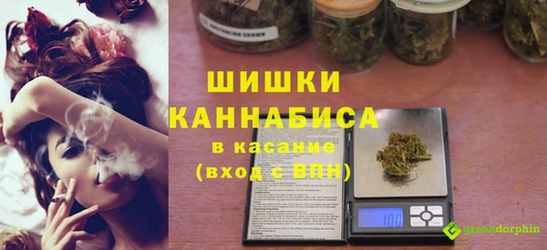 кокаин перу Вязники