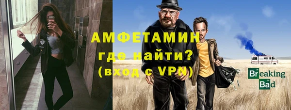 кокаин перу Вязники