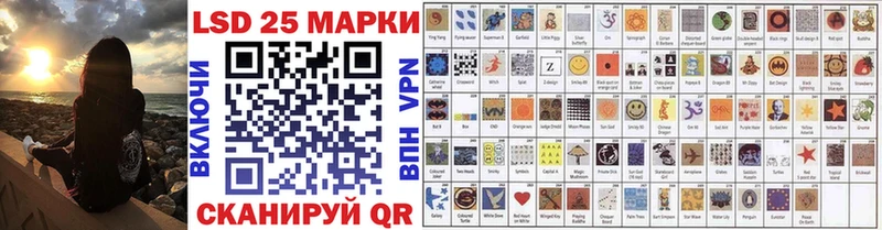 магазин наркотиков Химки маркетплейс телеграм Марки NBOMe 1500мкг