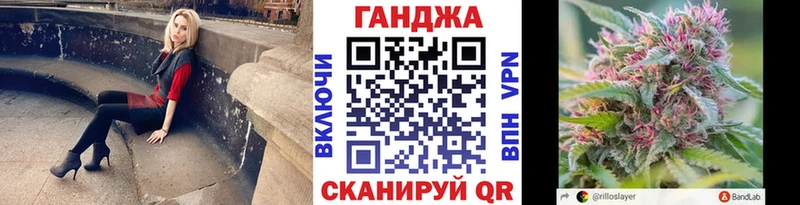 как найти   Химки  Каннабис SATIVA & INDICA 